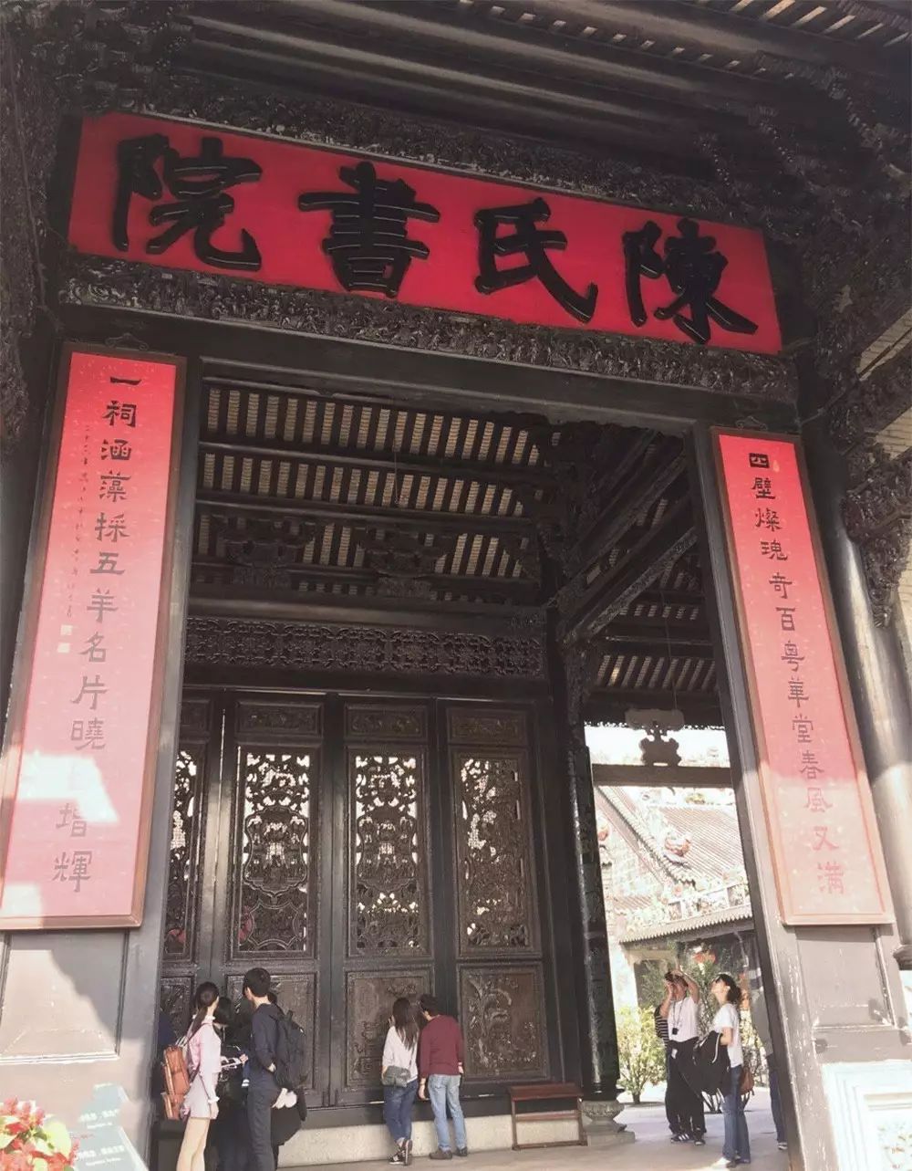 知行走天下
