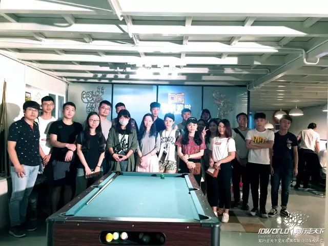 深圳知行走天下文化传播有限公司