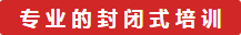 深圳知行走天下文化传播有限公司