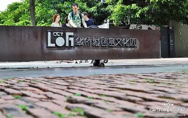 深圳知行走天下文化传播有限公司