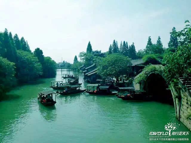 深圳知行走天下文化传播有限公司