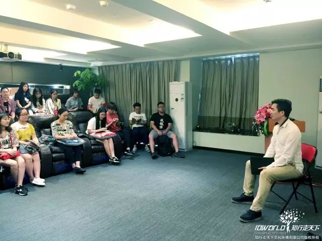 知行走天下