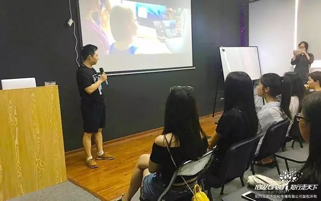 深圳知行走天下文化传播有限公司