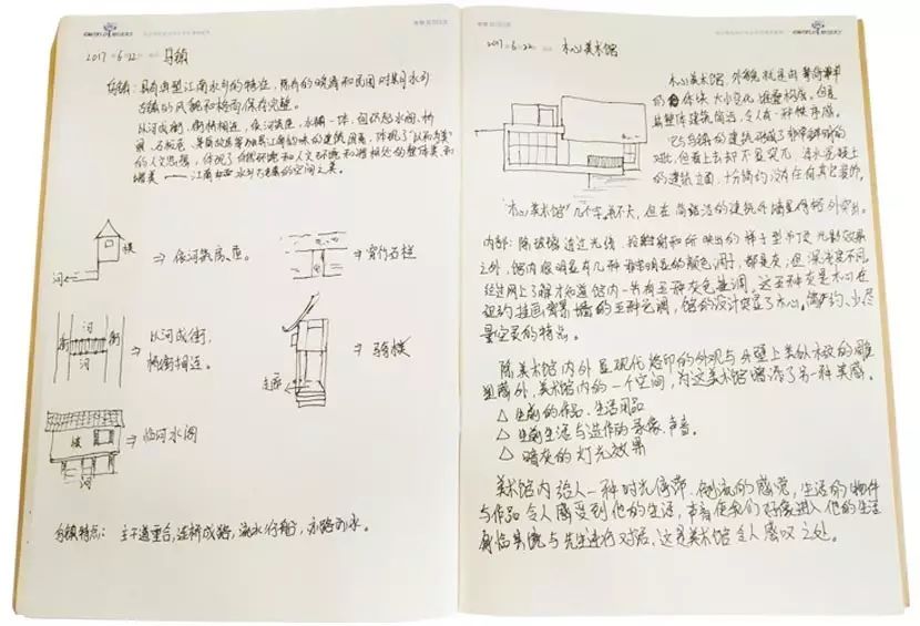 深圳知行走天下文化传播有限公司