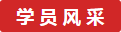 深圳知行走天下文化传播有限公司