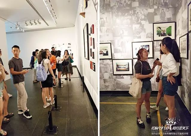 深圳知行走天下文化传播有限公司