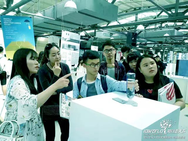 深圳知行走天下文化传播有限公司