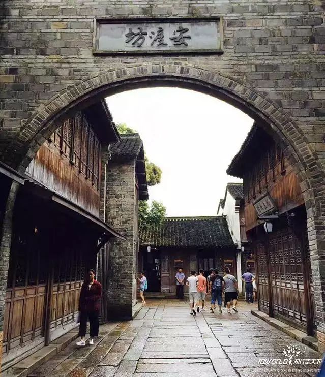 深圳知行走天下文化传播有限公司
