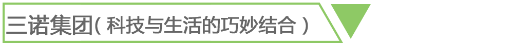 知行走天下