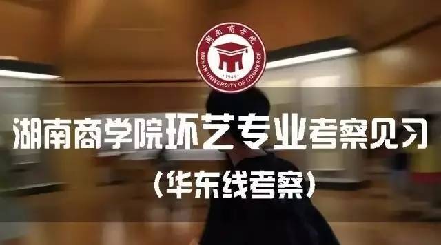 深圳知行走天下文化传播有限公司