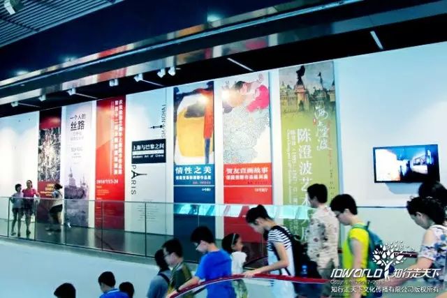 深圳知行走天下文化传播有限公司