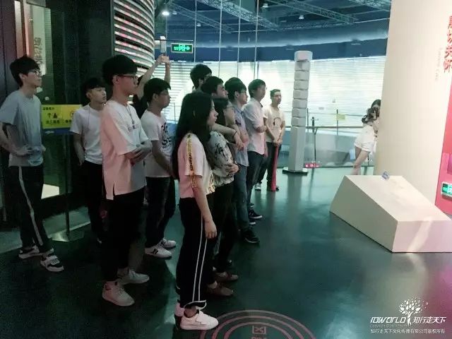 知行走天下