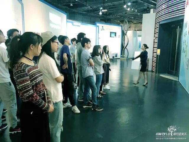 知行走天下