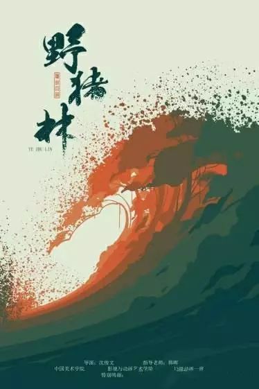 深圳知行走天下文化传播有限公司