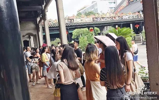 深圳知行走天下文化传播有限公司
