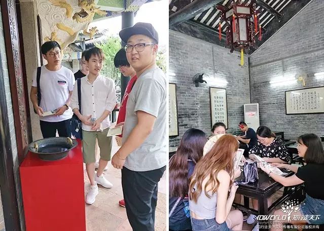 深圳知行走天下文化传播有限公司