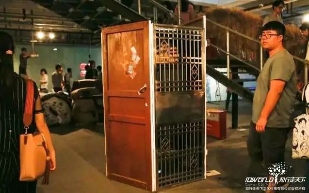 深圳知行走天下文化传播有限公司
