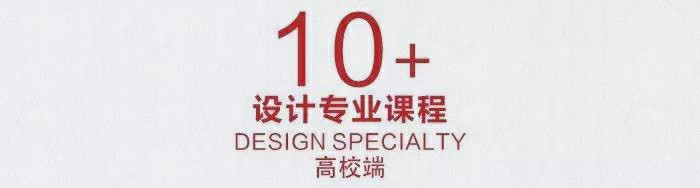 知行走天下