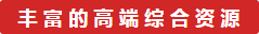 深圳知行走天下文化传播有限公司