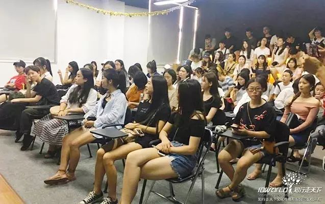 深圳知行走天下文化传播有限公司
