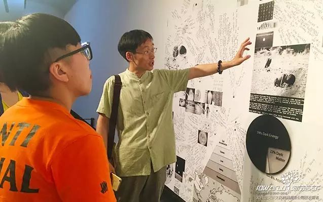 深圳知行走天下文化传播有限公司