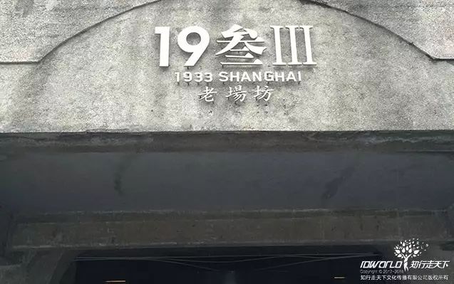 深圳知行走天下文化传播有限公司