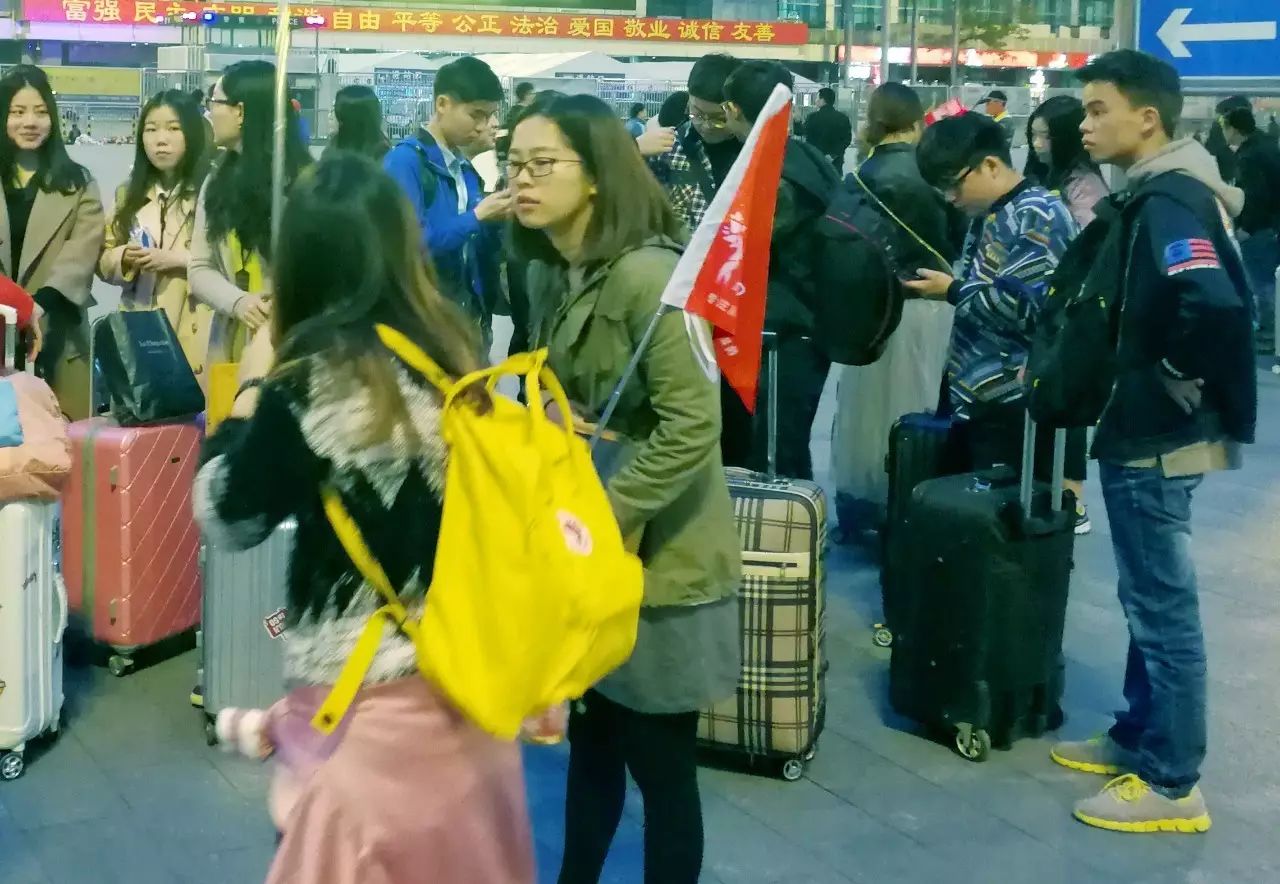 知行走天下