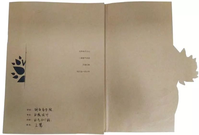 深圳知行走天下文化传播有限公司