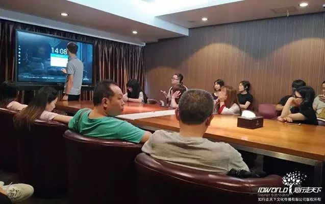 深圳知行走天下文化传播有限公司