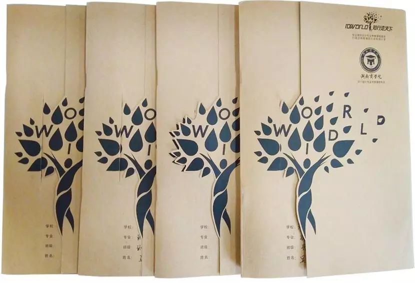 深圳知行走天下文化传播有限公司