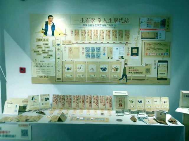 深圳知行走天下文化传播有限公司