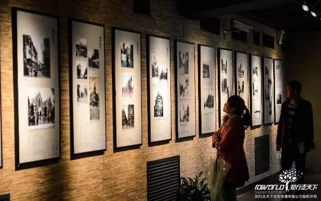 深圳知行走天下文化传播有限公司