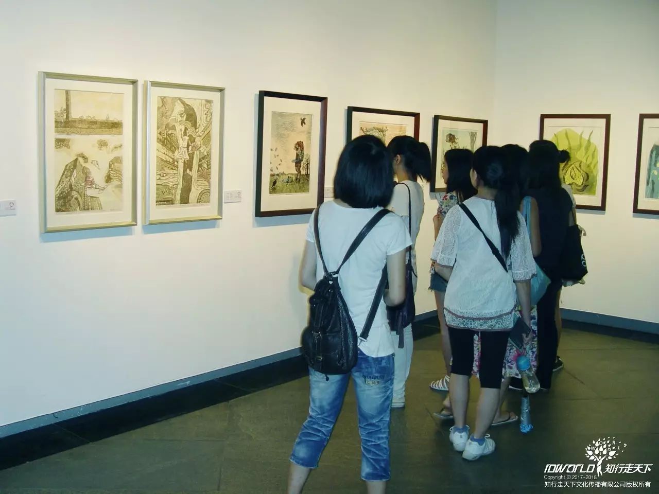 深圳知行走天下文化传播有限公司