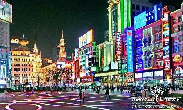 深圳知行走天下文化传播有限公司