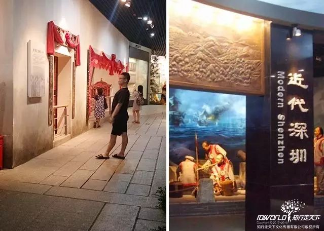 深圳知行走天下文化传播有限公司