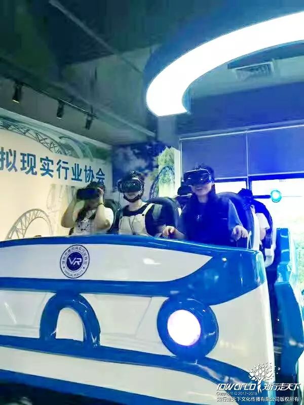 深圳知行走天下文化传播有限公司