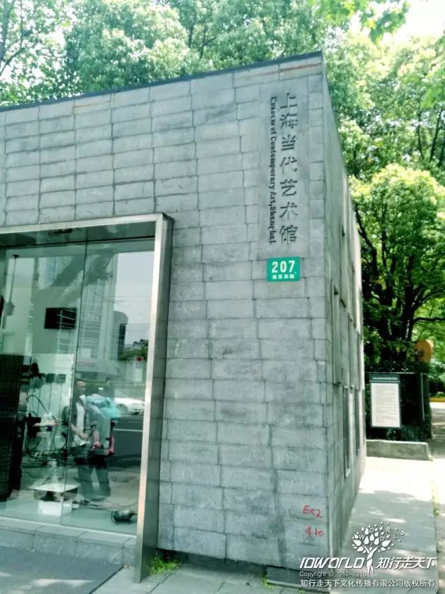 深圳知行走天下文化传播有限公司