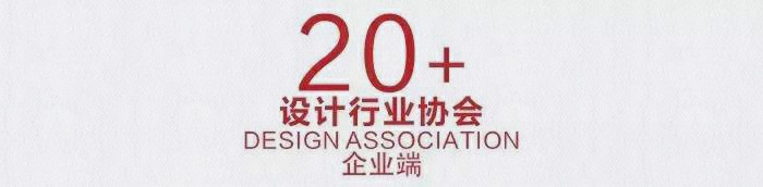 知行走天下