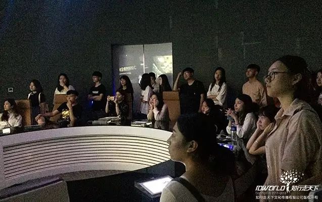 深圳知行走天下文化传播有限公司