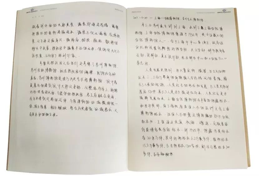 深圳知行走天下文化传播有限公司