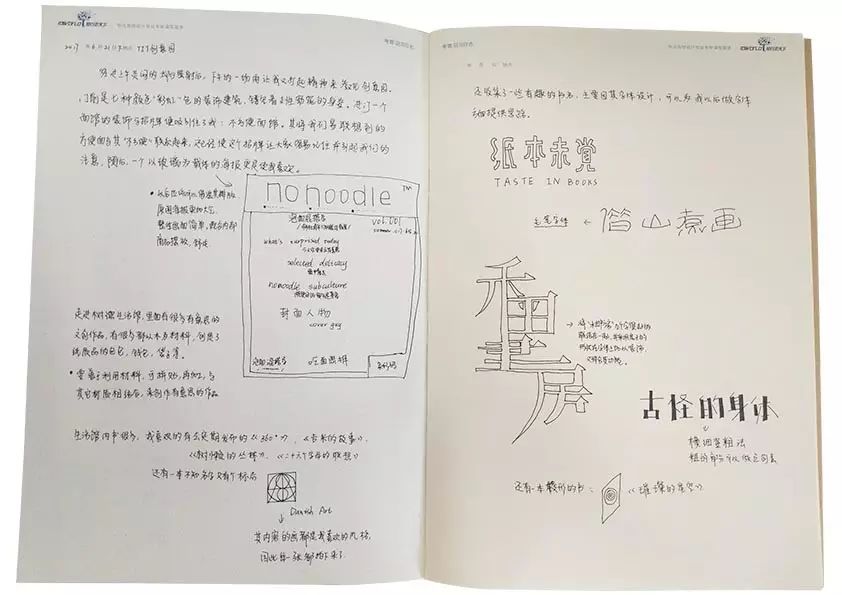 深圳知行走天下文化传播有限公司