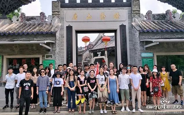 深圳知行走天下文化传播有限公司