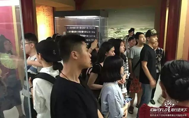 深圳知行走天下文化传播有限公司