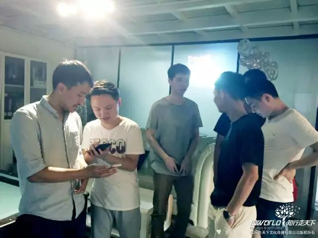 知行走天下