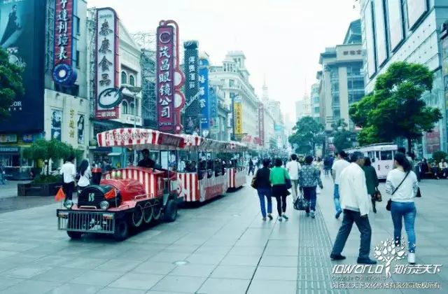 深圳知行走天下文化传播有限公司