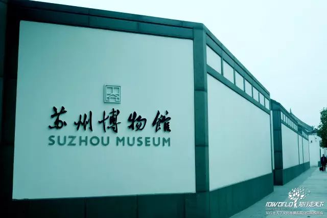 深圳知行走天下文化传播有限公司