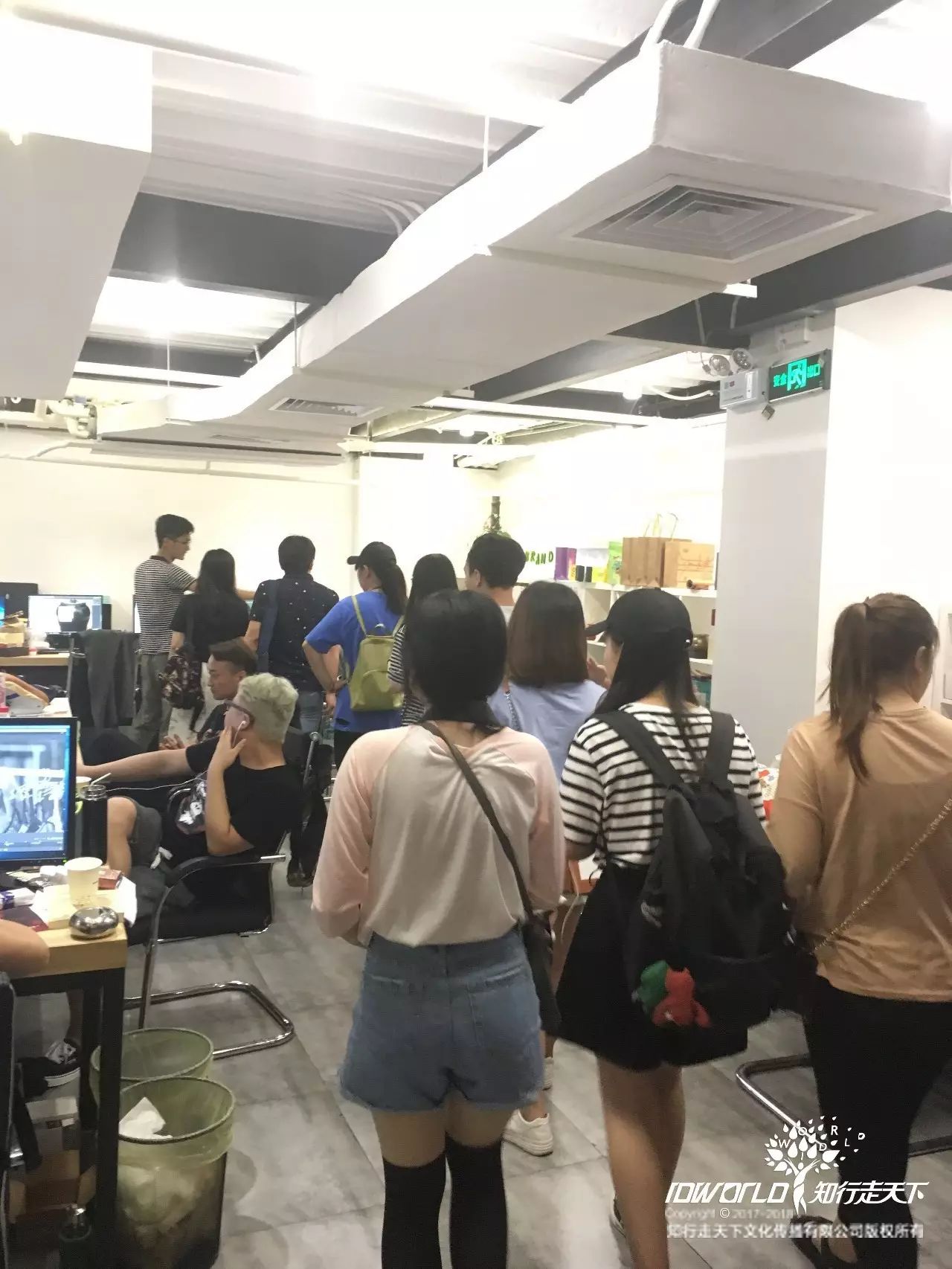 知行走天下