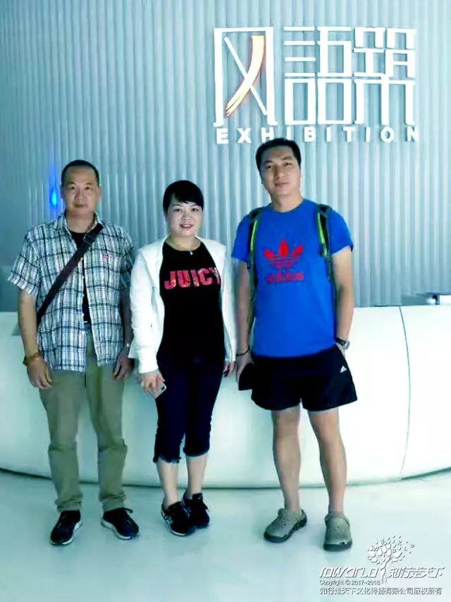 深圳知行走天下文化传播有限公司