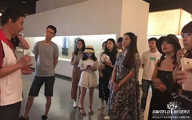 深圳知行走天下文化传播有限公司