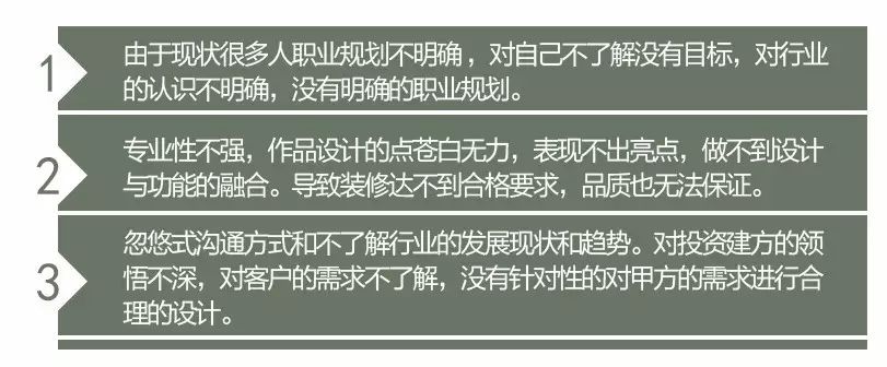 知行走天下